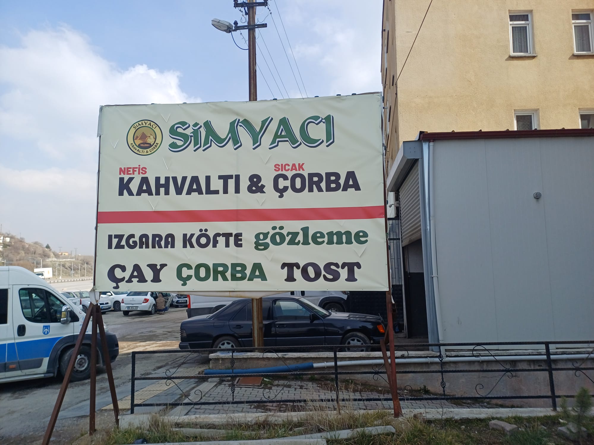 Mekan fotoğrafı 6